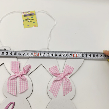 Easter bunny welcome signs